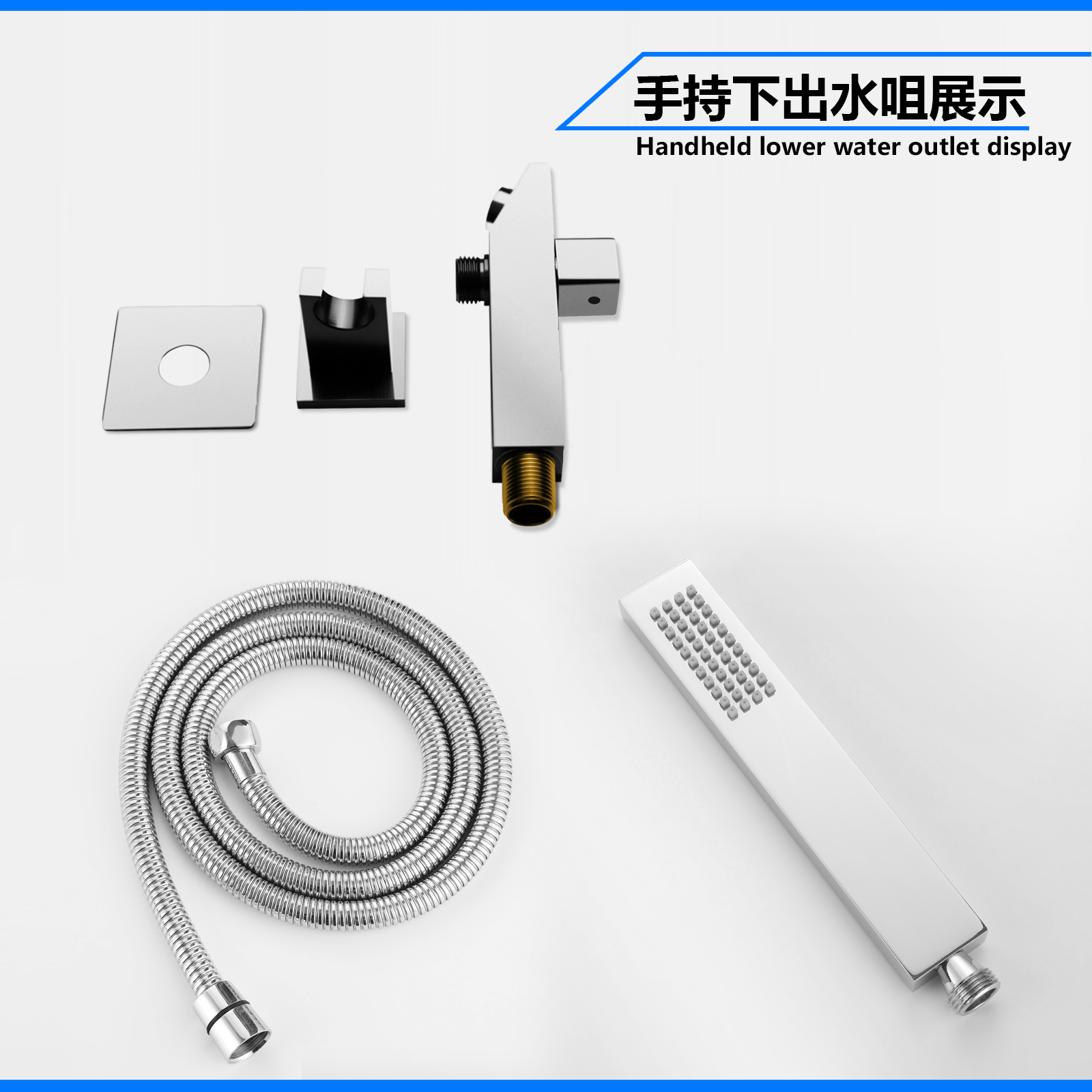 Conjunto de torneira de chuveiro