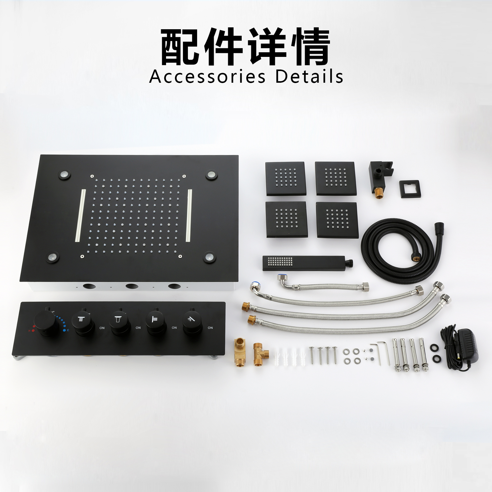 Conjunto de chuveiro